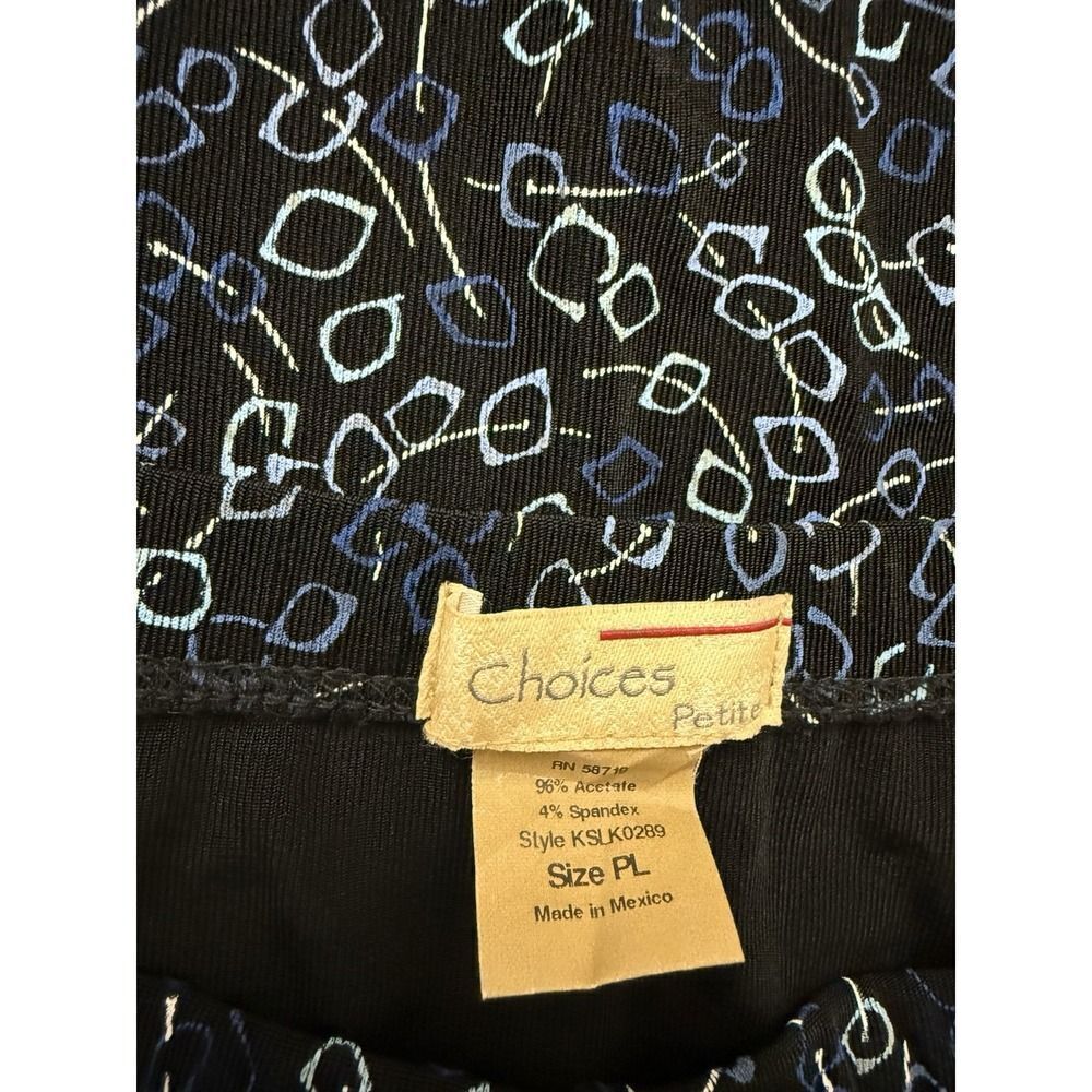 Choices Vintage Womens Petite A Line Skirt. Black With Designs. Sz PL - Picture 5 of 8